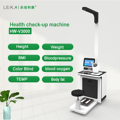 MAX 700*1200*2400mm Größe VIP-Raum Medizinische Gesundheitsuntersuchung Kiosk für Selbstbedienung Krankenhaus