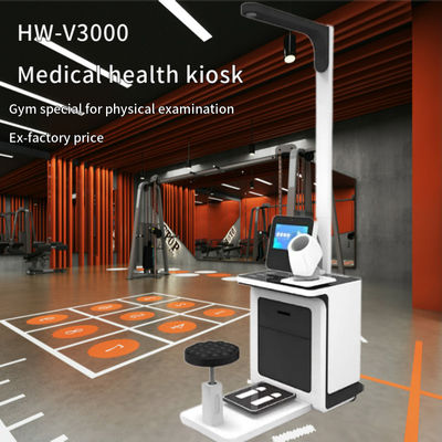 14' LCD-Display Multifunktion Fitness-Skala für Fitnessstudio Gesundheitscheck Kiosk im Sommer