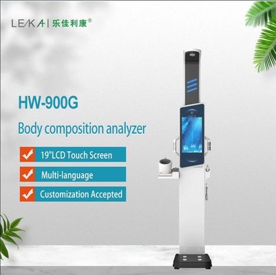 19 Zoll LCD-Touchscreen Android Werbung Mehrparameter Medizin Verkaufsautomaten