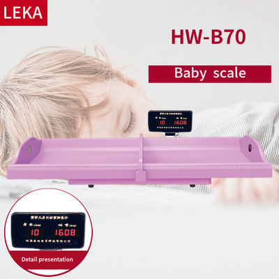 Hochgenaue Krankenhaus-Babyskala mit 1 mm Mindestspaltung und CE-Zertifizierung