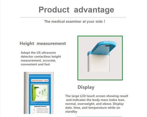 Ultraschall-Digital-Körperfett-Analysator Bmi-Messskala für Krankenhäuser und Apotheken