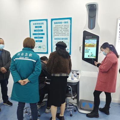Komfortable und umfassende All-in-One-Gesundheitsuntersuchung in Zhengzhou