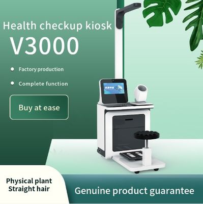 Leistungsstarke Gesundheitsüberprüfungsmaschine mit Wifi-Verbindung und kundenspezifischer ODM-Unterstützung