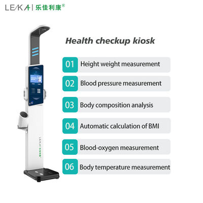 N.W 43kg BMI Analyzer Gesundheitscheck-Up Kiosk mit Höhenmessbereich 0-210cm