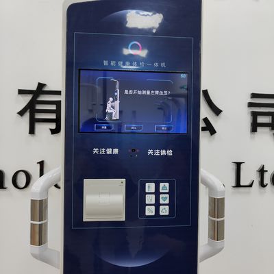 33*55*235mm LCD-Display Körperfett Skala für einfache Größe und Gewichtsverfolgung in der Apotheke