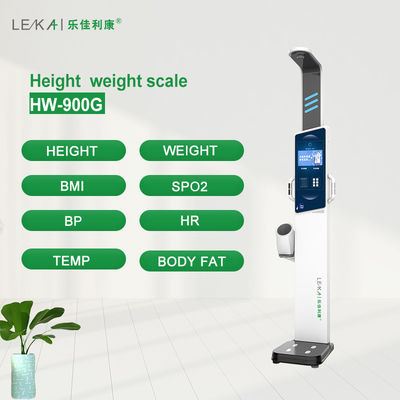 Full Body Fat Scale Verkaufsautomat mit Software-Reengineering und kundenspezifischem Support