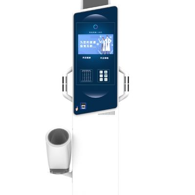 Full Body Fat Scale Verkaufsautomat mit Software-Reengineering und kundenspezifischem Support