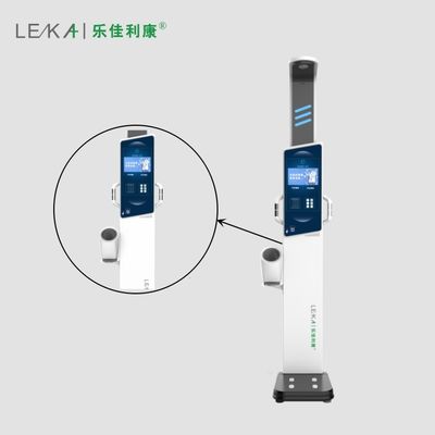 33*55*235 Gute Leistungsfähigkeit Biomedanz Ultraschall Körperfett Analyzer Maschine