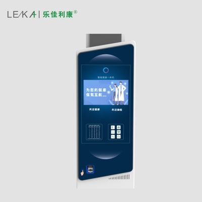 Stahl-LCD-Display 500 kg Ultraschall-Fett-Analysator Körpergröße und Gewicht Digitale Skala Gesamtgröße 33*55*235