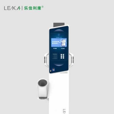 Stahl-LCD-Display 500 kg Ultraschall-Fett-Analysator Körpergröße und Gewicht Digitale Skala Gesamtgröße 33*55*235