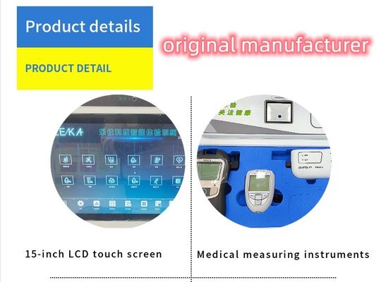 OEM angepasste HW-V7000 iHospital Diagnosegerät Telemedizin für Ganzkörperuntersuchung