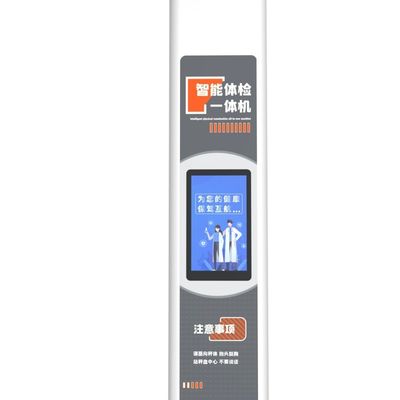 ODM unterstützt AC100-220V Apotheke Krankenhaus Digitale Waage 200kg Körperfett Skala