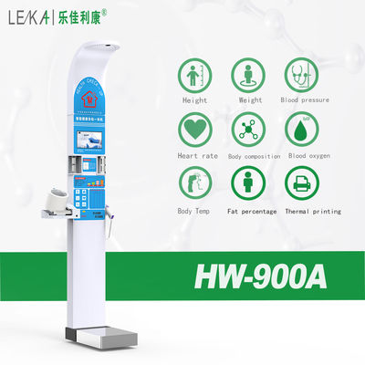 Münzbetriebene elektronische Waage 0-200cm Höhenbereich 1-500kg Gewichtsbereich 300kg Kapazität