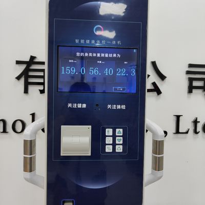 LCD-Anzeige Münzbetrieb Ultraschallhöhe Gewichtsskala mit automatischer Sprachübertragung