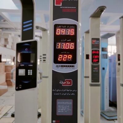 Smart Height Weighting Scale für eine genaue BMI-Berechnung und Gewichtsmessung